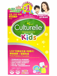 [原裝行貨]Culturelle康萃樂LGG兒童益生菌咀嚼片30片