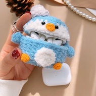 手工原創企鵝耳機套鉤織禮物耳機套蘋果無線耳機AirPods Pro