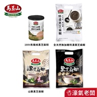 Mayushan No Added Sugar Extra Thick/Black Sesame Paste/Yam Black Paste (30gx12 Packs)/100% Organic P