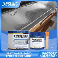 Jaysuing sơn Sàn epoxy tự san phẳng chống trơn trượt chống mài mòn sơn giả đá cẩm thạch ngoài trời n