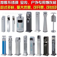 QM-8💖Smoking Area Indoor Wall-Mounted Ashtray Vertical Ashtray Stainless Steel Cigarette Butt Recovery Tube Outdoor Ash