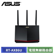 ASUS 華碩| RT-AX86U AX5700 雙頻WiFi 6 無線電競路由器