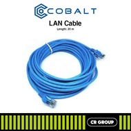 Cobalt LAN Cable UP5004 Category-5e Patchcord UTP 4 Pairs 24AWG (20M)