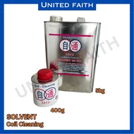 Moisture Control Solvent GS836 Coil Cleaning 400G / 5KG