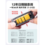 Today's Recommendation Chen 0k Production Date Coding Machine Handheld Small Manual Inkjet Printer f