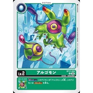 BT17 - Digimon Card - BT17-004