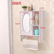 Simple Bathroom Mirror Cabinet Wall Hanging Cabinet Bathroom Small Cabinet with Mirror Bathroom Dressing Mirror Storage
