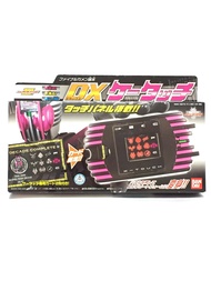 Masked Kamen Rider Deluxe DX K-Touch Accessory for Henshin Transformation Belt DX Decade Driver Deca