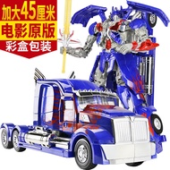 Optimus Prime Transformers ของเล่น Bumblebee ของแท้เด็กหุ่นยนต์หุ่นยนต์เชือกเหล็กไดโนเสาร์รุ่น Autob