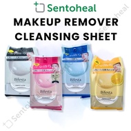 Bifesta Micellar Cleansing Sheets 46s - Makeup remover wipes/Bright Up/Enrich/Perfect Clear/Moist