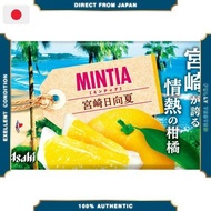 Asahi Group Foods Mintia Miyazaki Hyuganatsu 50 tablets (7g)