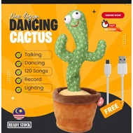 Dancing Cactus Dance | Talking Cactus Toy | Cactus Talking Toys | Cactus Talking Baby Toy | Cactus T