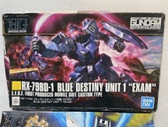 高達模型 hg 1:144 1/144 rx-79bd-1 blue destiny unit 1 "exam"