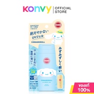 Suncut UV Perfect  SPF50+ PA++++ 80g ผลิตภัณฑ์ป้องกันแดด #Gel