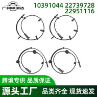 10391044 22739728 untuk GMC Acadia 2007-2016 ABS Wheel Speed ​​Sensor