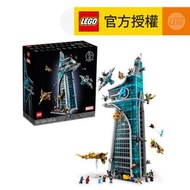 樂高 - LEGO® Marvel Super Heroes 76269 Avengers Tower (超級英雄玩具,復仇者聯盟,鋼鐵人,黑寡婦,美國隊長,人仔,玩具)