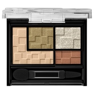 KATE 虛擬眼彩盤 GN-1 苔綠色 3.3g