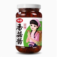 Mushroom Sauce Mushroom Soybean Sauce with Onion Sesame Ready to Eat and Use as Sauce Condiment 230g