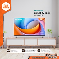 HISENSE ทีวี LED TV 32 นิ้ว รุ่น 32A4Q สีดำ |MC|