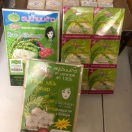 12PCS K Brothers Rice Milk Soap/Rice Milk Collagen Soap JAM RICE MILK COLLAGEN WHITENING SOAP Sabun 