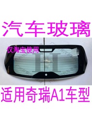 Suitable for Chery A1 car glass, windshields, front middle windo, doors, tailgates, and rear