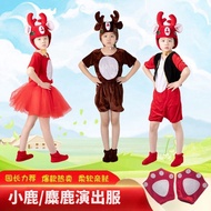 6011015Readystock Children's Deer Animal Performance Costume Toddler Deer Performance Costume Giraff