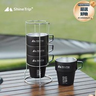 山趣露營杯304不鏽鋼水杯可攜式耐高溫咖啡杯子戶外野營組合套杯