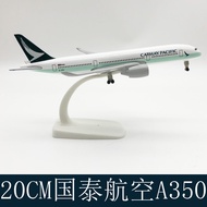 Cathay Pacific A350 Airplane Model Size 20 Cm. Made Of Steel With Wheels And Display Stand Beautiful