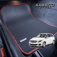 Kamatto Classic Mercedes Benz B-Class W245 2006 - 2011 Car Floor Mat and Carpet