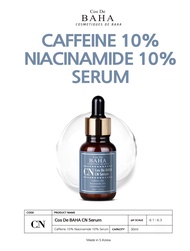 [Cos De BAHA] Caffeine 10% Niacinamide 10% Serum CN serum 30ml
