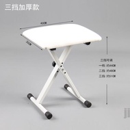 JIKELAI Simple Foldable Piano Stool Electronic Piano Stool Electric Piano Stool Guzheng Stool Erhu S