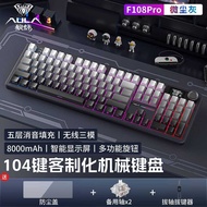 Tarantula F108Pro Three-Mode Wireless Mechanical Keyboard Mouse Set Customized Gaming Game Dedicated