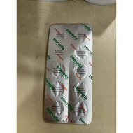 แบ่ง1แผง!!Dr. Choice B-Young Intervetta Complete senior care อาหารเสริม