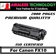 Canon FX10 Toner MF-4000 MF-4100 MF-4200 MF-4600 MF4120 MF-4122 MF-4150 MF-4270 MF-4320d MF-4350d MF