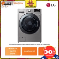 LG Front Load Washer Dryer With Steam F2720RVTV Inverter Direct Drive 6 Motion DD F2720RVTV Mesin Ba
