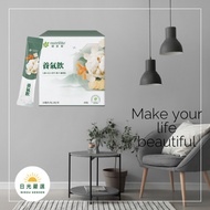 Amway Taiwan Store Daily Supplement X Nourishing Drink 24hr Delivery X Vitality Plus Multiply X Spir