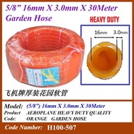 H100-505 10Meter OR H100-507 30Meter | (5/8") 16mm x 3.0mm AEROPLANE HEAVY DUTY QUALITY ORANGE GARDE