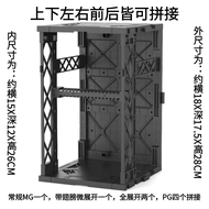 Model Gundam MG Linh Jun Storage Display Scene Base up down Left Right Front Back Unlimited Connecti