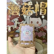 NOMMI 400% V2 SELECTED MUSHROOM BLUSH BC