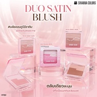 Sivanna Colors Duo Satin Blush (Available In 5 Colors) HF682
