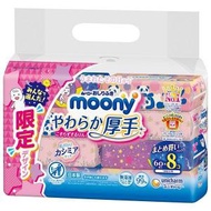 Moony - 嬰兒加厚超柔濕紙巾補充裝(60張x8包) [平行進口貨品]