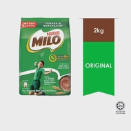 Nestle Milo 2kg