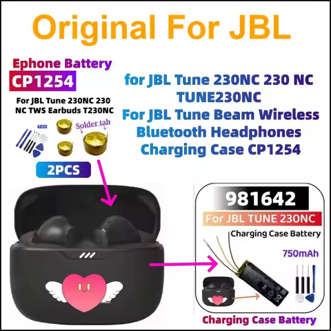 981642 750mAh Battery for JBL Tune 230NC 230 NC TUNE230NC / For JBL Tune Beam Wireless Bluetooth Hea