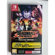Dragonball the breaker nitendo used