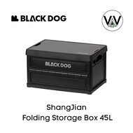BLACKDOG ShangJian - Folding Storage Box 45L