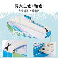 Beg Badminton Beg Bahu Beg Tangan Beg Raket Tenis Lelaki dan Wanita Peralatan Badminton