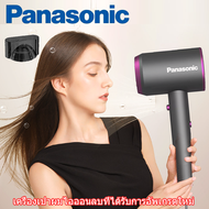 Panasonic ไดร์เป่าผม hair dryer 2300W ไดร์เป่าผมพกพา ไดร์เป่าผมแรง ไดร์เป่าผมเสียงเงียบ ปรับลมได้ 3 ระดับ