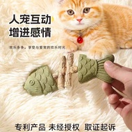 Cat Toy Cat Toy Fish Bones Mutianli Molar Stick Simulation Fish Teeth Cleaning Stick Toy Creative Gr