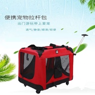 H-Y/ Pet Outing Portable Vehicle-Mounted Foldable Cat Bag Pet Trolley Bag Dog Cage Outdoor Cat Cage Kennel Luggage and S