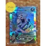 KAYOU NARUTO CARD °SP-024°